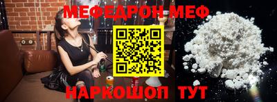 дурь Нальчик