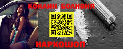 дурь Нальчик