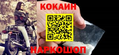 дурь Нальчик