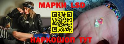 альфа пвп VHQ Обь