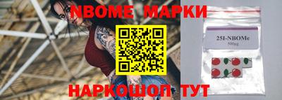 ECSTASY Новозыбков