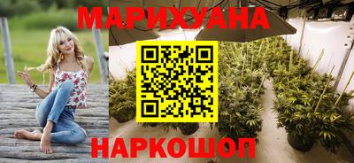 дурь Нальчик