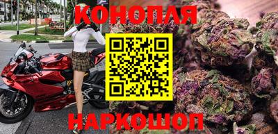 спайс Нарткала