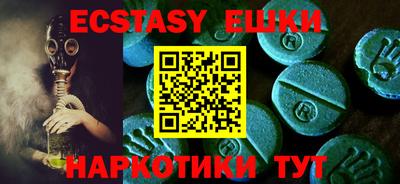 дурь Нальчик