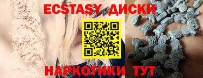 спайс Нарткала
