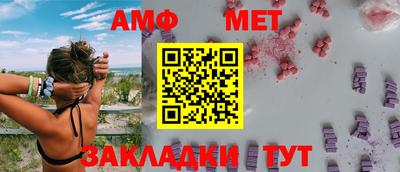 дурь Нальчик