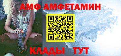 спайс Нарткала