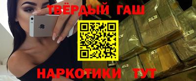 дурь Нальчик