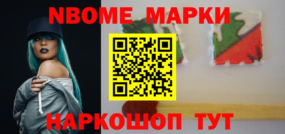 Бугуруслан  Лсд 25 экстази кислота  мега сайт  Вход с VPN  Лсд 25 экстази ecstasy 